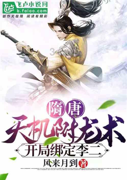 新年有了新书桌，广州“安居计划”学习空间微改造全面竣工