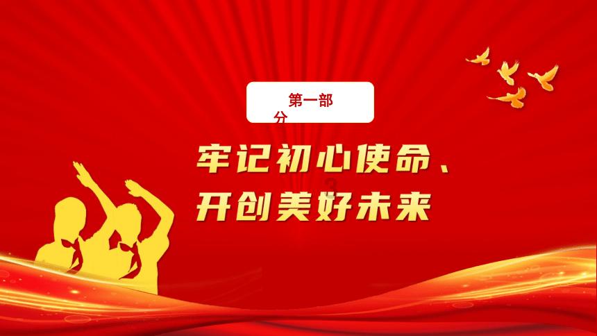 收盘 | 国内期货主力合约涨多跌少,尿素涨超3%,沪铅跌超2%