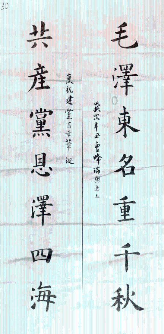 天冷喝酒御寒 没想到双下肢发黑了……医生提醒:冻伤急救可用这5种方法