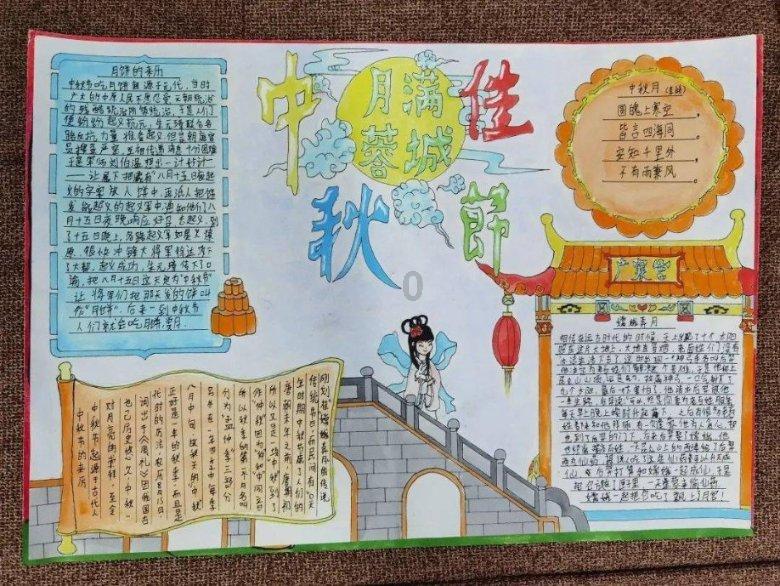 银行卡里的钱无法充值到微信为？